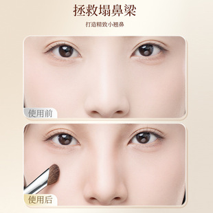 Rose gold 326 sickle oblique nose shadow brush repair brush imitation animal hair mountain root oblique shadow makeup brush batch generation