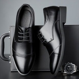 Low lace men's business formal leather shoes men's increased casual leather shoes with suit shoes a generation of hair