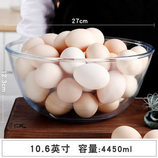 Heat-resistant glass bowl with lid pot microwave oven baking tray tableware thickened tempered glass bowl
