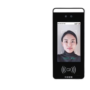 Zkteco central control smart xface60/xface320 face access control xface600 facial fingerprint attendance machine