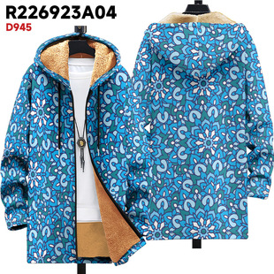 Cross-Border New Outwear Multi-Color Pattern Elements 89 Zipper Hooded Cardigan Thickeneded Winter Velvet Cotton Outwear Yellow Lining