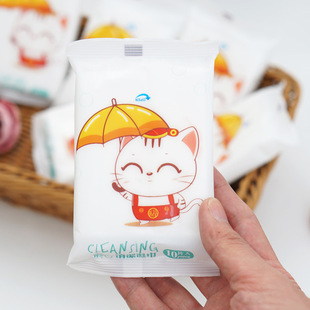 10-piece wet wipes portable small bag wet wipes baby 10-piece pure water cleaning wet wipes mother and baby small gifts low price