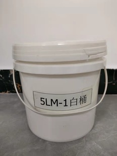 affordable paint bucket 5kg 10KG 20L plastic packaging storage cans 25KG kg paint cans wholesale
