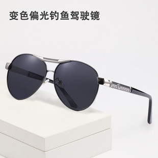 New high-definition color-changing sunglasses men's driving sunglasses driver glasses polarized trend sunglasses