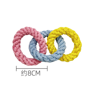 Dog Toy Molar Bite Resistant Teddy Koji Bome Knot Toy Milk Dog Medium Dog Dog Bite Pet Knot