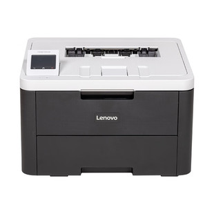 Lenovo CS2610DNW A4 цветной лазерный принтер проводной беспроводной двухсторонний принтер большой памяти для офиса