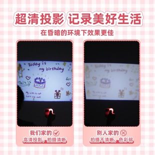Happy Birthday Projector Lamp Scene Layout Decorative Atmosphere Creative Photo Props Gift Children's Girl Party