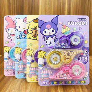 New Kapi Barakatong Correction Tape Kapi Bear 3 Pack Large Capacity Student Correction Tape