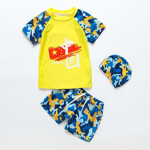 [High-grade fabric 5 fold with swimming cap] children's swimsuit boys children's short sleeve sunscreen quick-drying swimsuit wholesale
