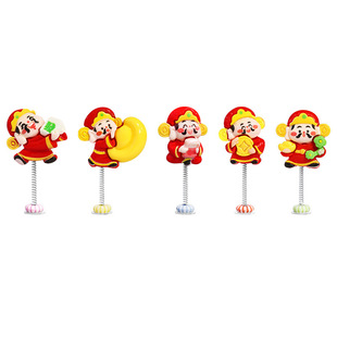 Shake Your Head Small God of Wealth Car Ornaments Car Cute Cartoon Ornaments Small Ornaments Central Console Navigation Screen Decoration
