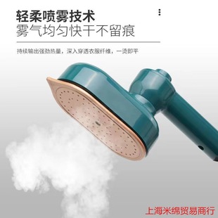 New Mini Hanging Ironing Machine Folding Portable Hand-held Electric Iron Small Household Travel Vertical Ironing Cross-border Clothes