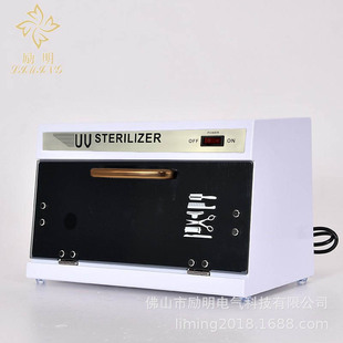 209 new desktop disinfection cabinet beauty salon barber shop ultraviolet disinfection tools underwear household disinfection cabinet