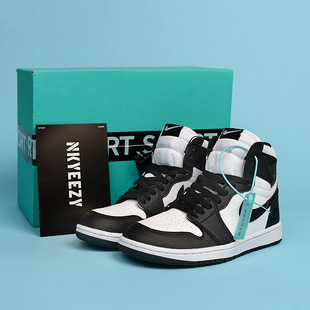 Nai Guan Gao Version aj1 Student sneaker Same Versatile Barb Men's Shoes Pure Original Women's Shoes Putian Running Shoes