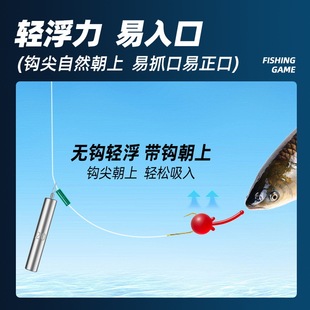 Dynamic Soft Beads Fun Fishing with Tail Soft Beads Fishing Floating Beads Anti-bottom Fishing Luya Trolling Crucian Carp Bionic Fake Bait