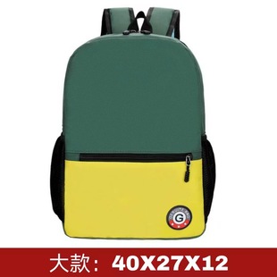 Wholesale kindergarten schoolbags primary school students schoolbags printing 3-6 years old children in large, medium and small classes training courses to develop logo