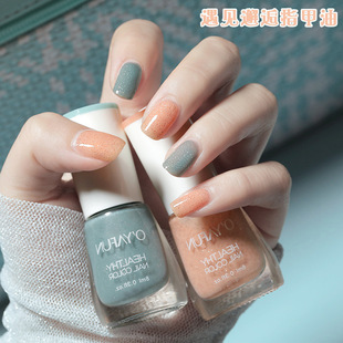 Water-based nail polish baking-free quick-drying lasting new net red peelable transparent nail polish tear nail polish wholesale