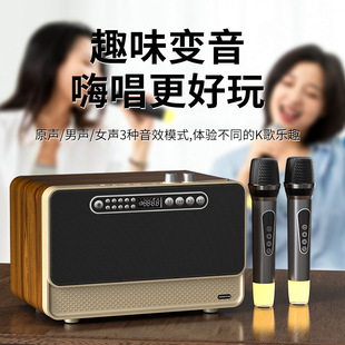 Прямые продажи фабрики 10 000 поклонников Kong Bluetooth динамик деревянный дом беспроводной карты домашнего живого деревянного аудио W1