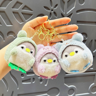 New Cute Dress Penguin Doll Pendant Girl Heart Plush Doll Creative Car Keychain School Bag Hanging Ornaments