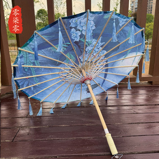 Antique Tassel Umbrella Hanfu Props Ancient Costume Umbrella Show Umbrella Cheongsam Photography Dance Oil Paper Umbrella