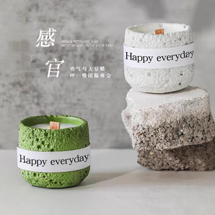 Gypsum Aromatherapy Candle Bedroom Household Indoor Lasting Incense Atmosphere Gift Box Gift Essential Oil Sleeping Niche Wax