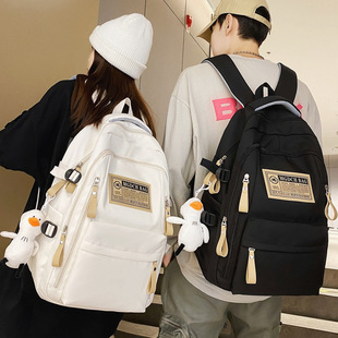 2023 new backpack Girls' College student schoolbag male junior high school student primary school student large capacity Travel Backpack
