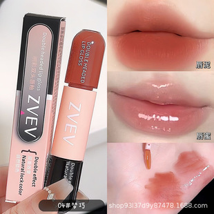 ZVEV bright color double lip glaze water light velvet fog white lipstick moisturizing girl lip mud makeup factory wholesale