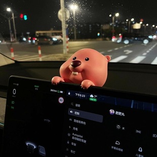Loopy Car Ornaments Central Control Screen Pendant Car Interior Ornaments Cute Pink Beaver Ruby Cure