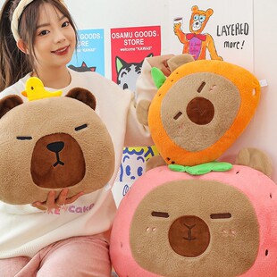 Capibala Pillow Capybara Doll Plush Toy Office Waist Cushion Bedside Sofa Backrest Car Upper Pillow