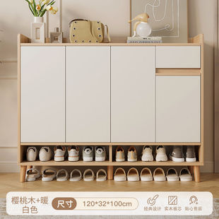 French Cream Style Shoe Cabinet Household Doorway Large Capacity Simple Storage Rack Outside Corridor Entrance Shoe Rack