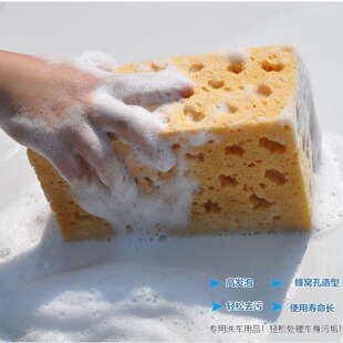 Car wash honeycomb sponge large strong decontamination car absorbent sponge block high density cotton car Beauty Supplies