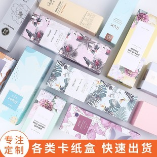 Кабель для передачи данных, цифровые продукты, складная упаковочная коробка, белая картонная коробка, упаковка на заказ, крючок для цветной печати, упаковочная коробка для окон