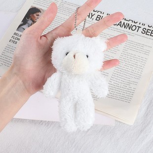 New cute blush conjoined bear plush bear cartoon teddy bear bead chain mobile phone pendant 12cm bear