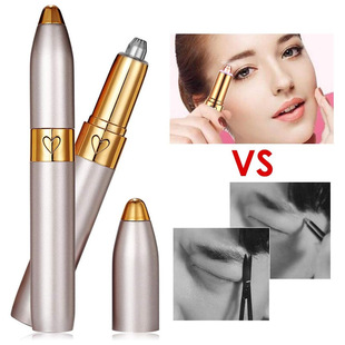 Cross-border new nose hair trimmer electric nose hair trimmer men's nose hair trimmer artifact nostril trimmer scissors hair trimmer