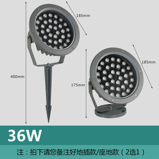 Открытый низковольтный свет свет деревьев 12v24v прожектор ландшафтный свет свет дерево светильник вставки газон светильник наружной стены светильник