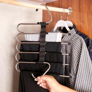 Direct Supply Stainless Steel Pants Rack, Non-Slip, Multi-Layer Storage, Multifunctional Wardrobe, Thickened S-Shaped Multifunctional Pants Clip, Clothes Hanger