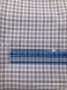 Colorful Small Plaid Jacquard TR Yarn-dyed Fabric Spring and Summer Women's Shirt Camisole Casual Wear Woven Keqiao