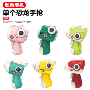 Children's Outdoor Toys Dinosaur Flying Saucer Gyro Pistol Luminous Flying Flying Saucer Dinosaur Bamboo Dragonfly Family Interaction