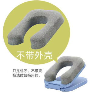Nap Pillow Office Lunch Break Artifact for Primary School Students Portable Sleeping Pillow Foldable U-shaped Pillow Children's Sleeping Pillow