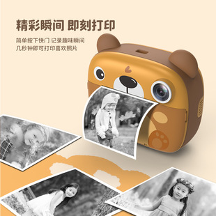 Трансграничный новый HD Printing цифровая камера мини-цифровая детская камера