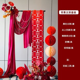 Wedding room layout suit wedding rural yard door oversized three-dimensional happy word floor ornaments wedding courtyard wholesale