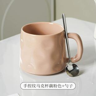 Underglaze Color Ceramic Mug Household Ceramic Water Cup Creative Cup Advanced Sense Light Luxury Couple Breakfast Coffee Cup