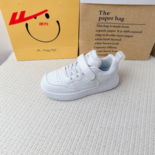 Huili children's shoes 2024 spring and autumn new sneaker low-help children's running shoes men's and women's running shoes factory direct A925