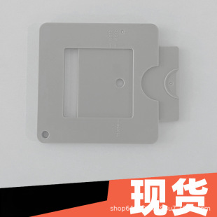 Cross-border New View Captor Portable Painting Viewfinder Gadget Artist Landscape Viewfinder Tool