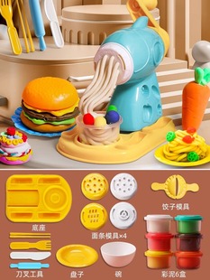 Деликатесная машина для лапши, детский игрушечный костюм, пластилин, Нетоксичная глина, Пищевая легкая глина, цветная глиняная форма для девочек
