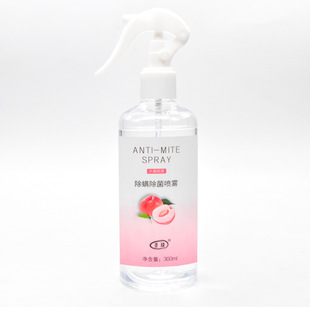 Fragrance anti-mite spray household bed anti-mite artifact disposable bed mattress quilt sterilization disinfection spray