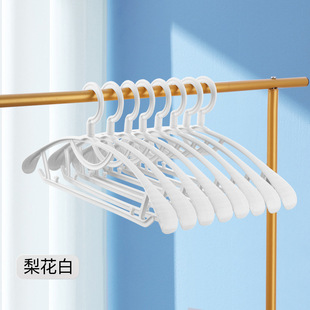 10 Seamless Non-Slip Clothes Hanger Plastic Clothes Bracing Semi-Circle Widened Household Clothes Hanging Dry and Wet Clothes Rack