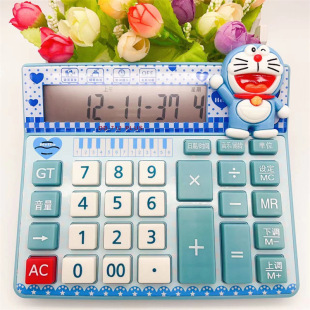 Korean girls use pink cute knot voice number computer can play piano real person pronunciation calculator