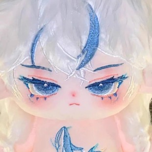 Back to Cold Cotton Doll 20cm Naked Doll Fried Mao Doll Clothes Men's Handsome Dress-up Doll Gifts for Girls