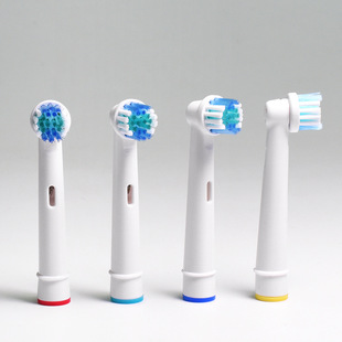 Compatible with Oral B Oule B electric toothbrush head SB-17A EB17-P universal replacement head rotary transformation