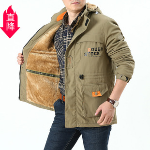 Jacket men's winter fleece-lined warm men's cotton-padded jacket young and middle-aged new hooded jacket all-match cotton-padded plus size men's clothing